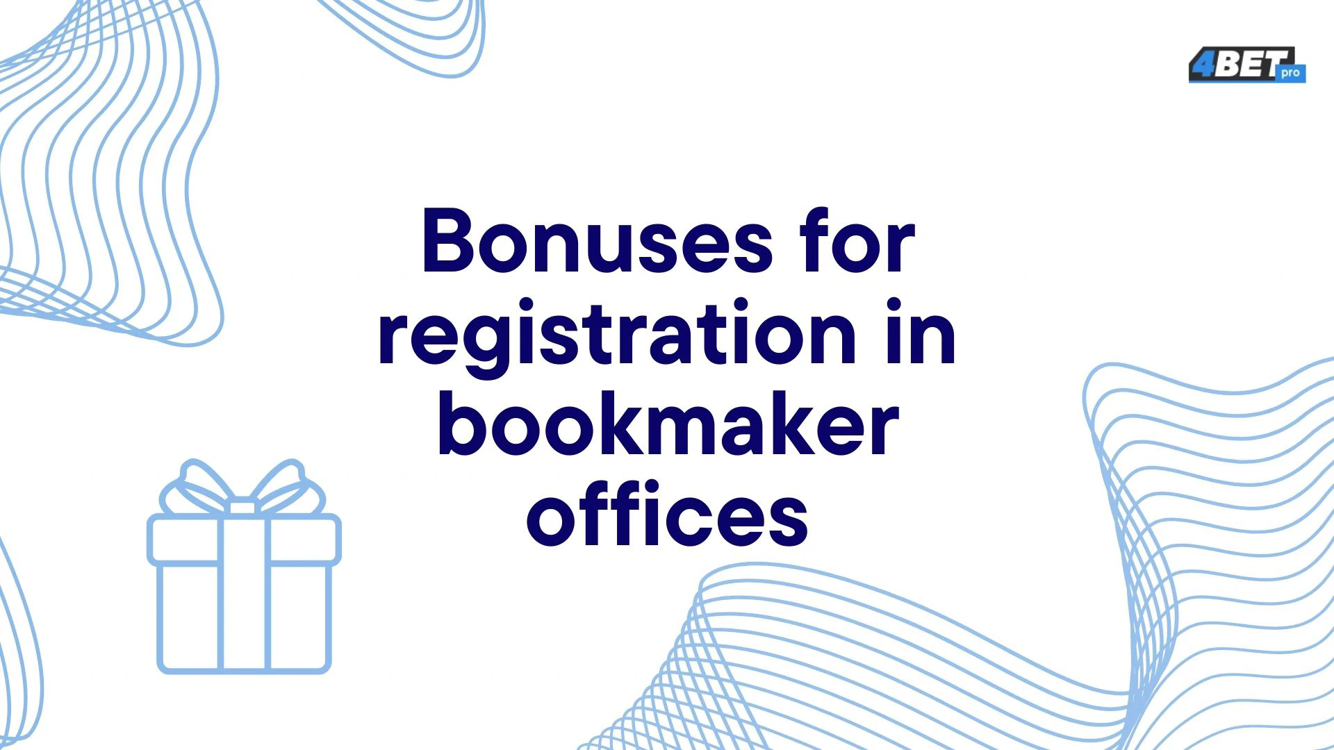 Bonus for registration which can be immediately withdrawn