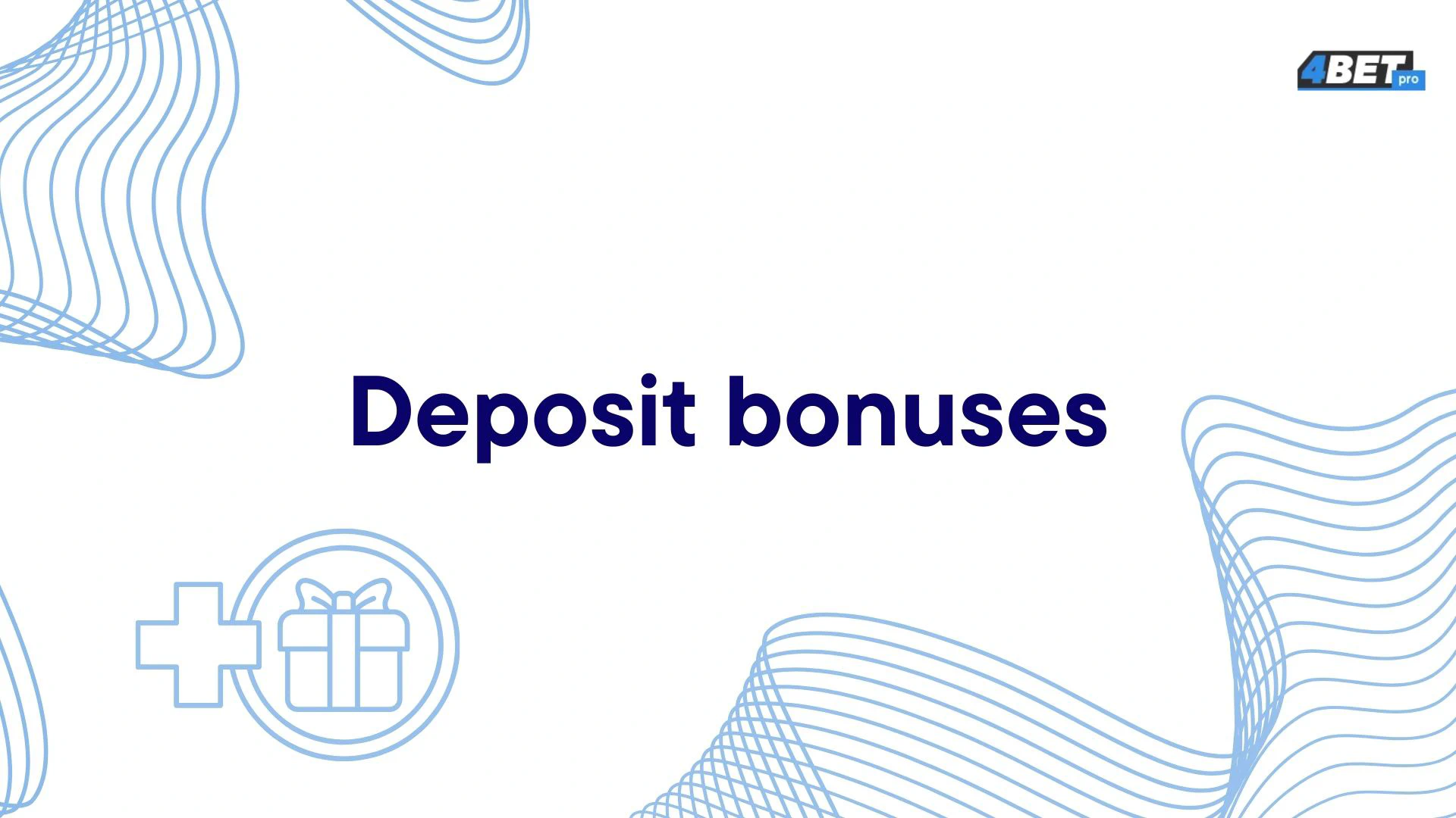 Bonuses for the first deposit in bookmaker offices