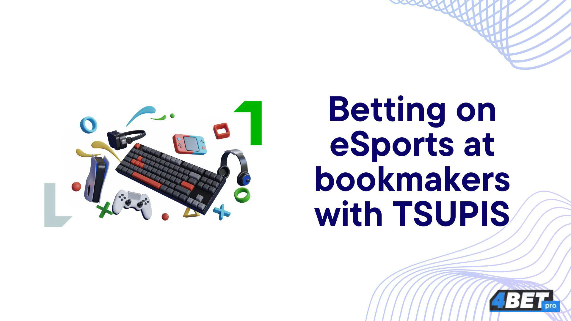 Reliable bookmakers of Russia TSUPIS