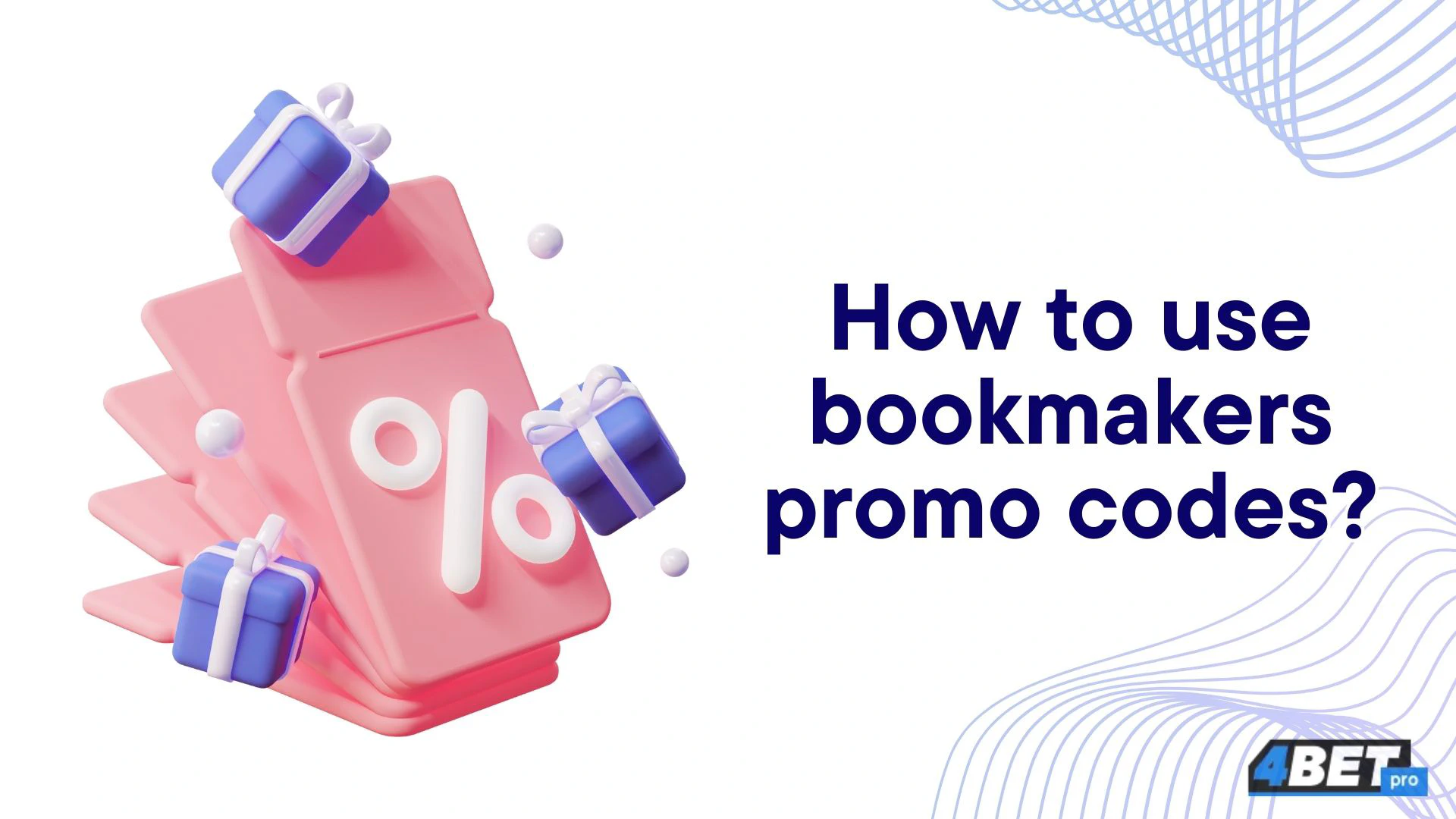 Bookmaker promo code