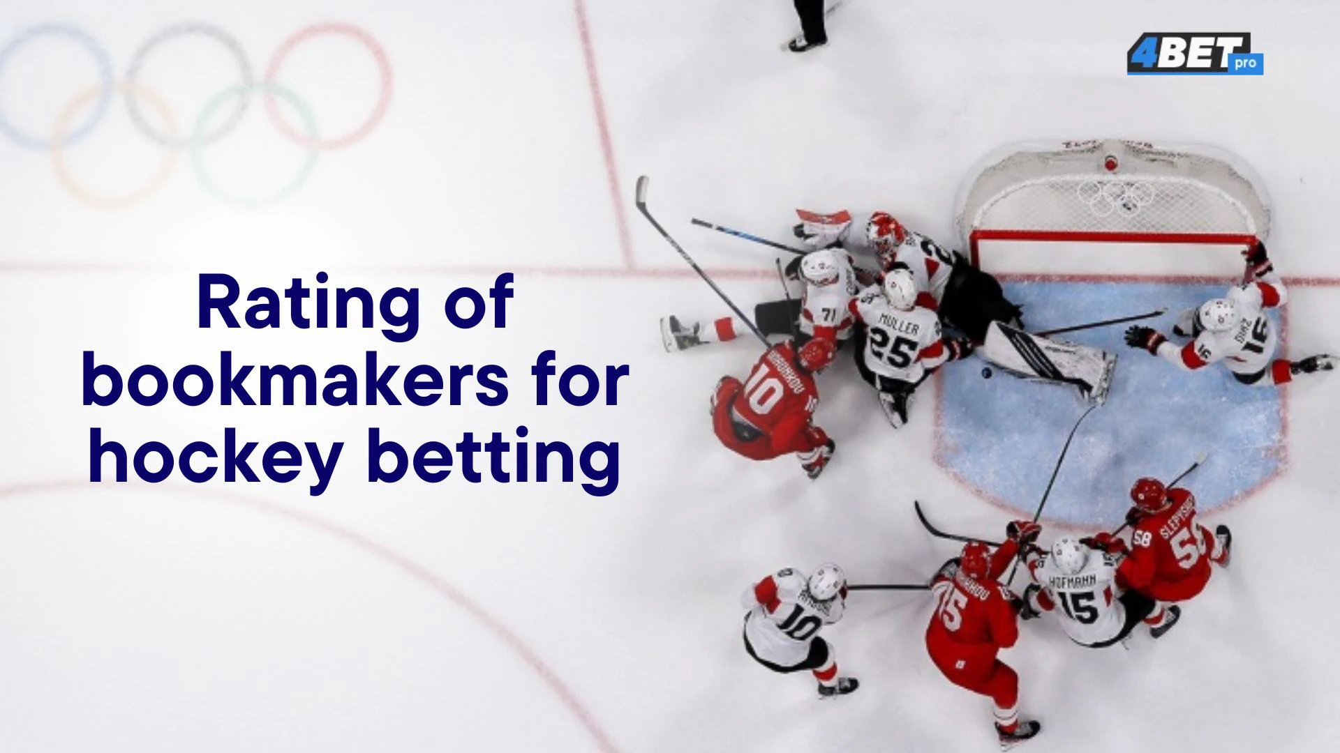 Bookmakers Hockey Rating Today