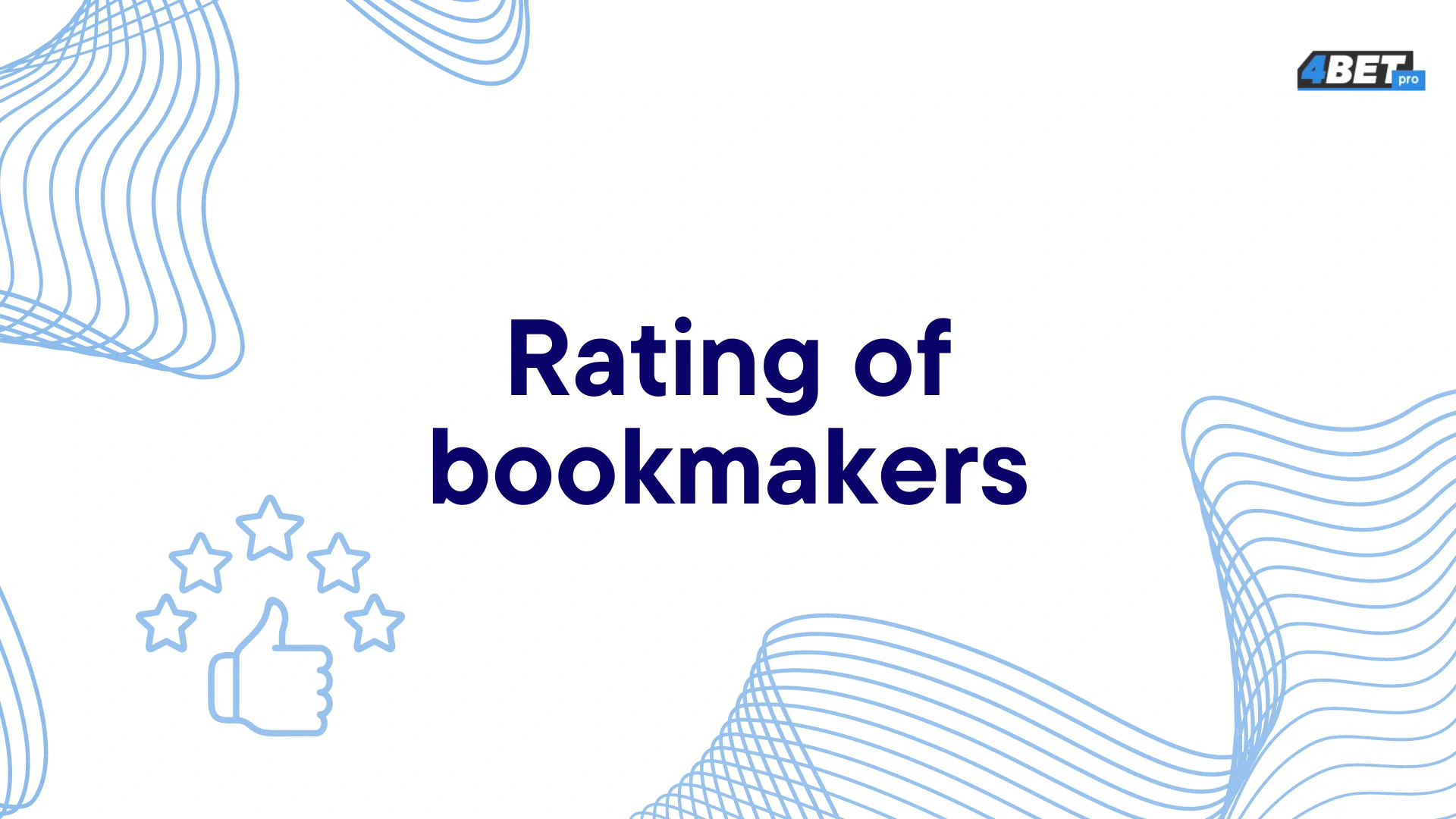 Bookmakers rating by payouts
